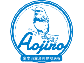 aojiroのロゴ